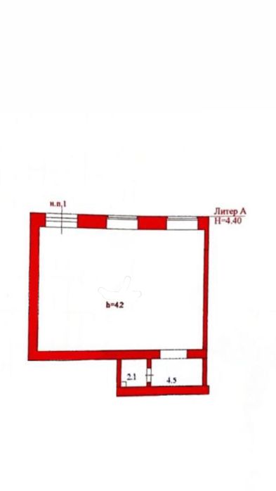 Аренда помещения