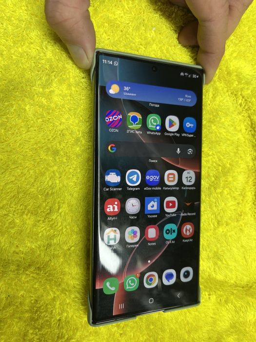 Samsung Galaxy S23 Ultra 512gb