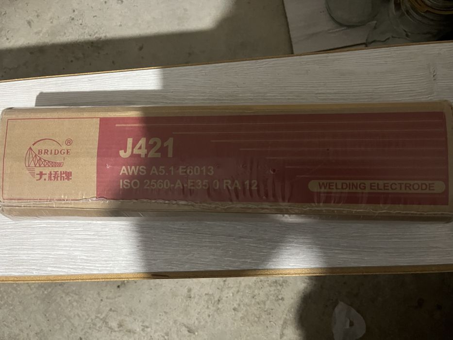 Продам электроды для сварки.