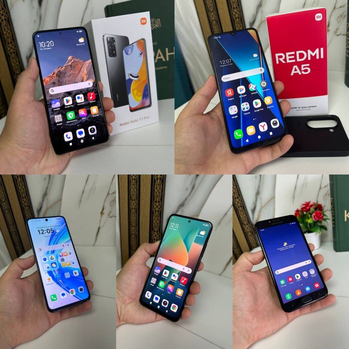 Продам Телефон ...