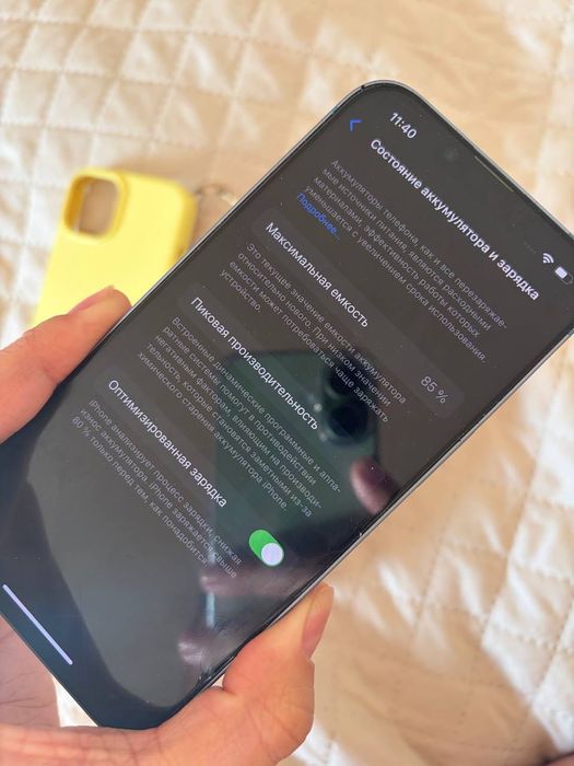 iPhone 14 128 гигабай