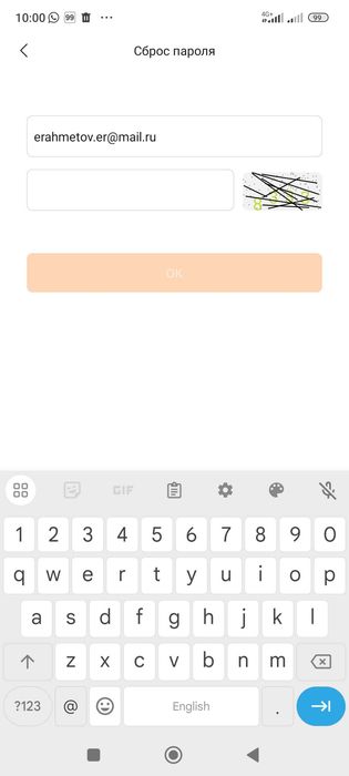 Колпаки на R 15 комплект