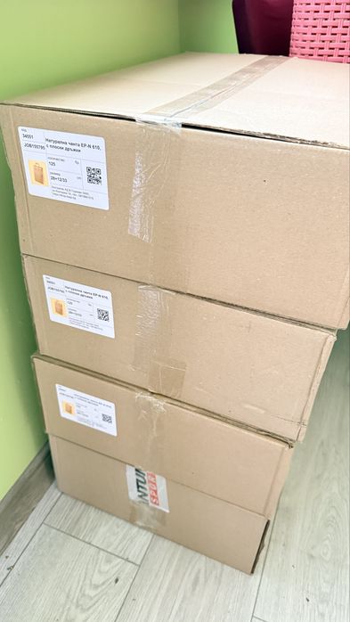 Продавам хартиени пликове 28+12/33 cm