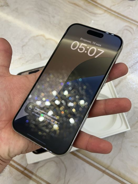 Iphone 15 pro srochna
