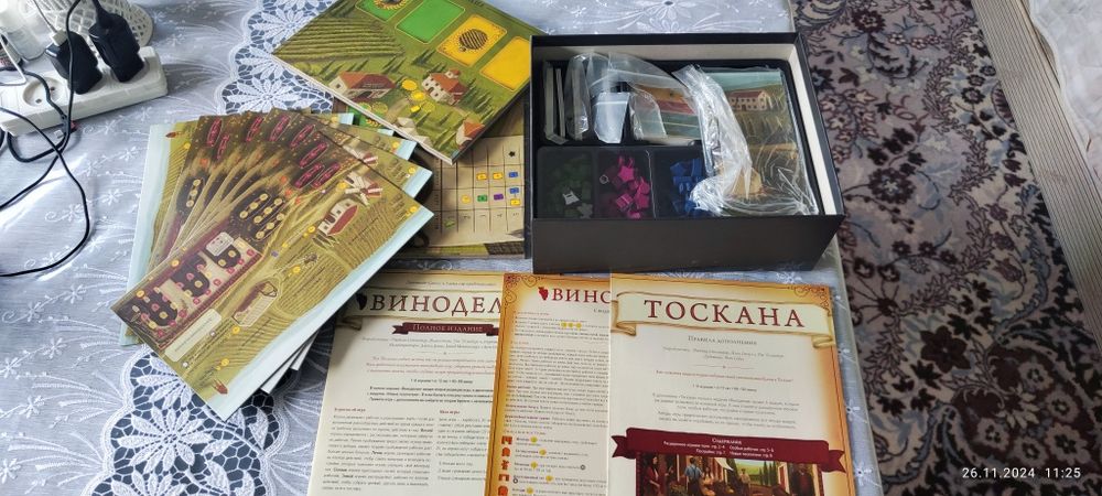 Настольная игра Виноделие