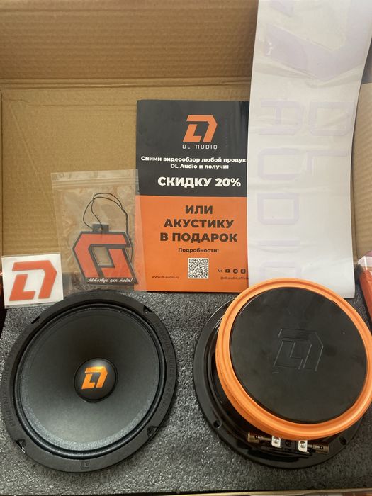 Динамики DL AUDIO новый срочно 30к отдам сегодня