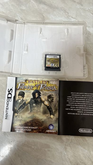 Vand Nintendo ds Prince of Persia Battles.