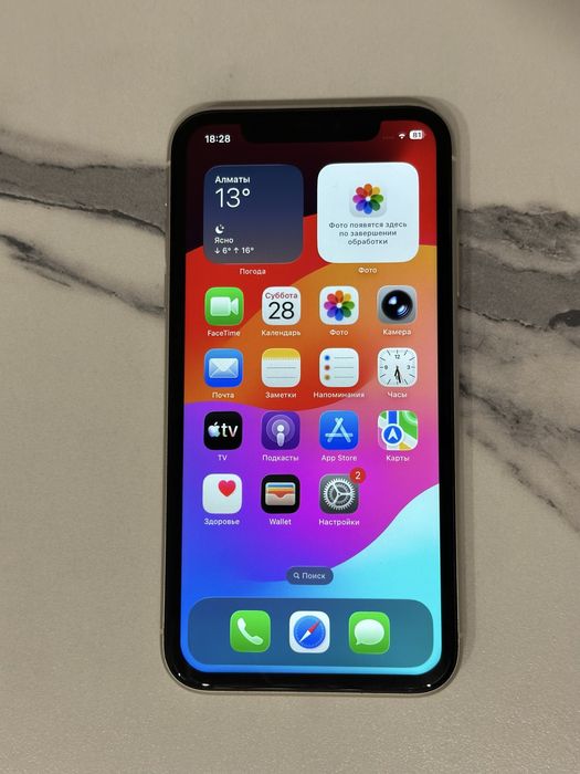 iPhone 11 White 128gb