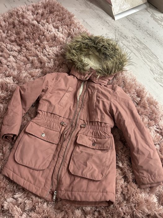 Детска парка H&M