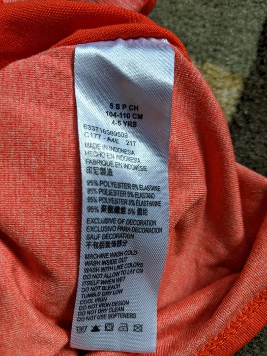 Трико за спорт, до 5 год., САЩ