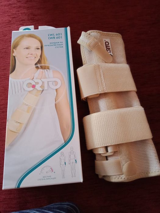 Продам бандаж