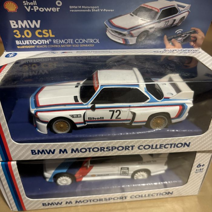 Бмв от шел Bmw Shell