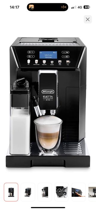 Продам кофемашину «Delonghi»