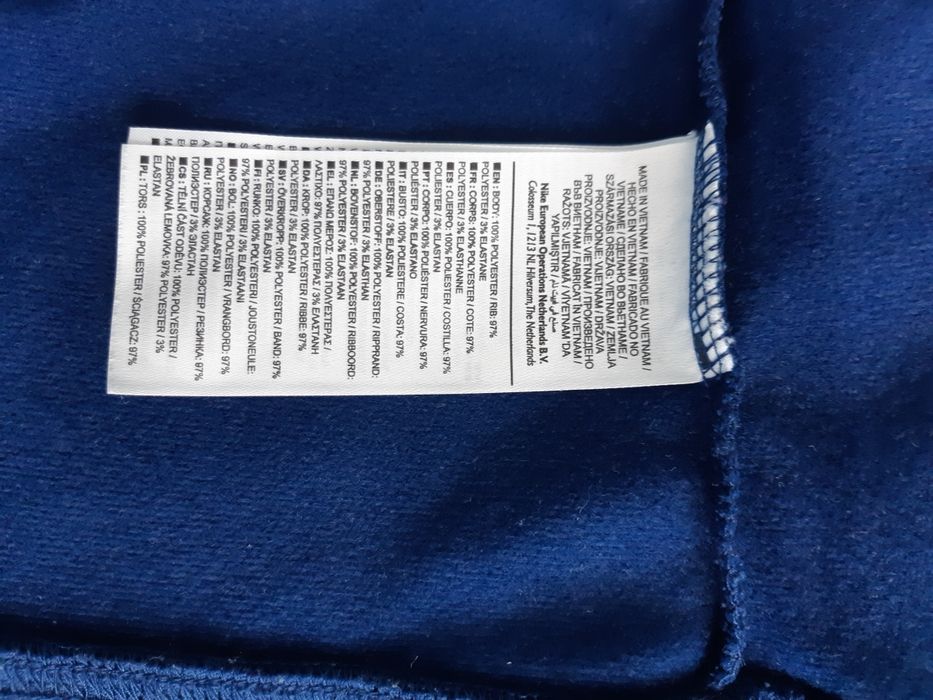 Екипи  Nike, оригинални