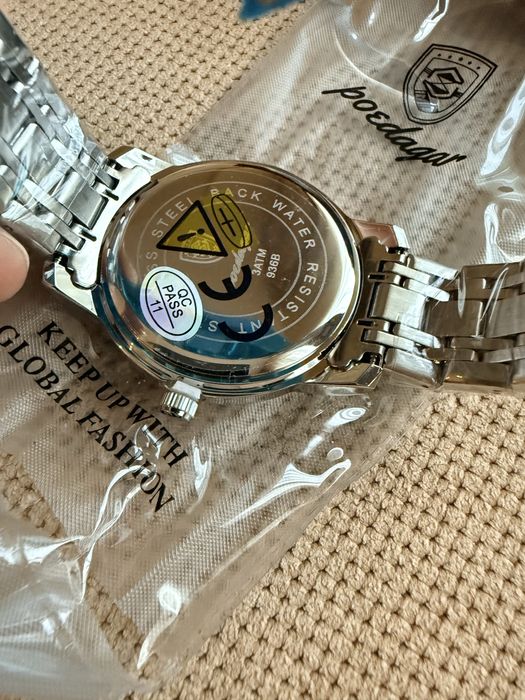 Продавам чисто нов мъжки часовник