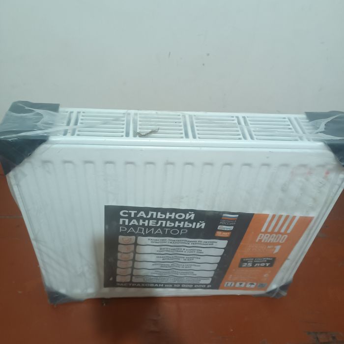 Prado radiator sotiladi