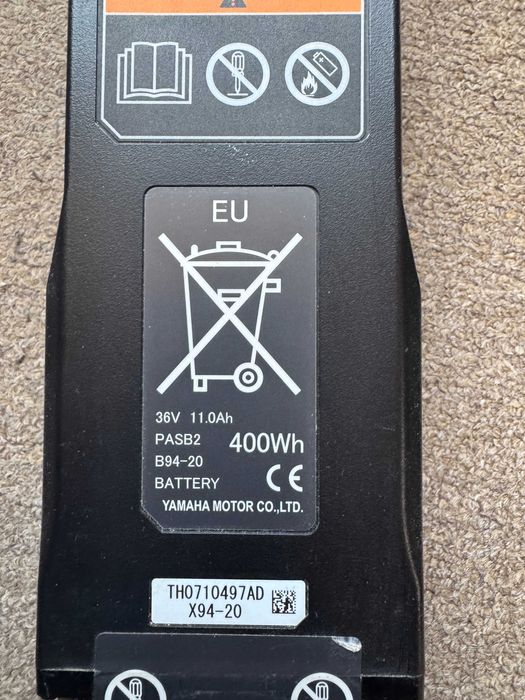 YAMAHA 400Wh 36V 11Ah PASB2/батерия електрически велосипед Ямаха
