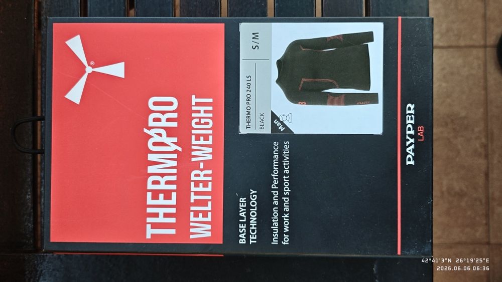 Нова Термоблуза PAYPER THERMO PRO 240