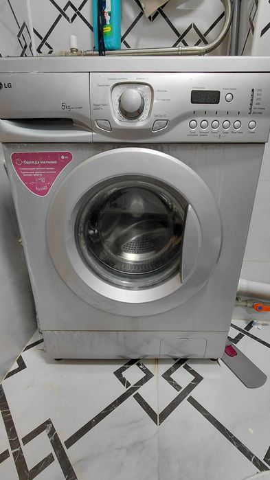Стиралка LG старый