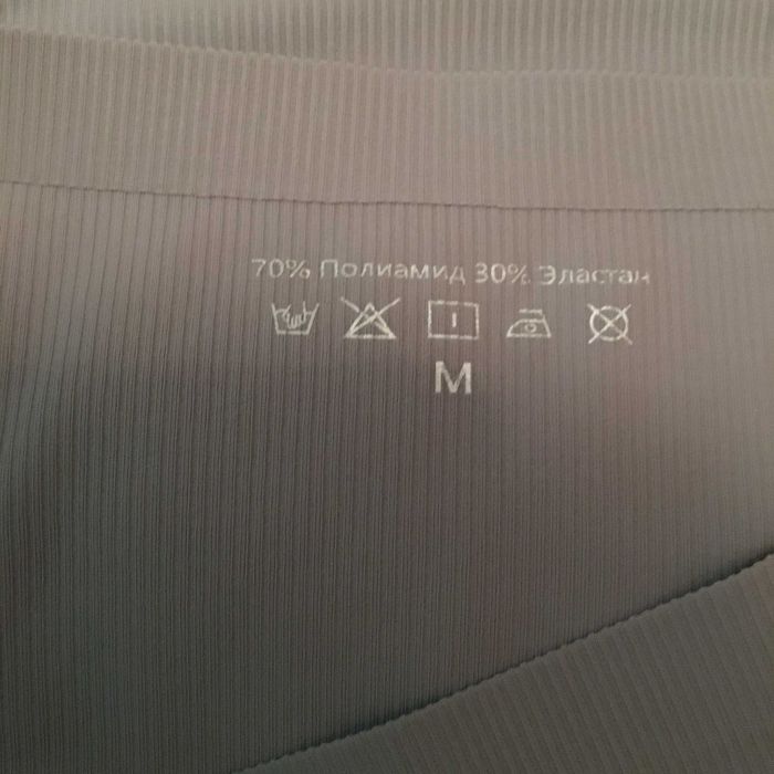 Набор из 4 женских трусов