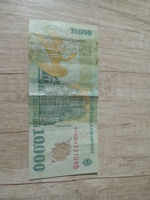 Vând  Bancnotă vechie  anul  2000