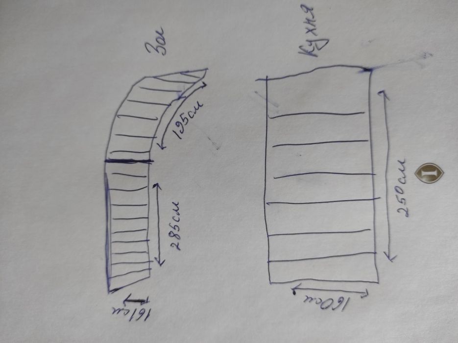 Решотка для окон