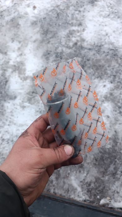 Запчасти ваз рудный