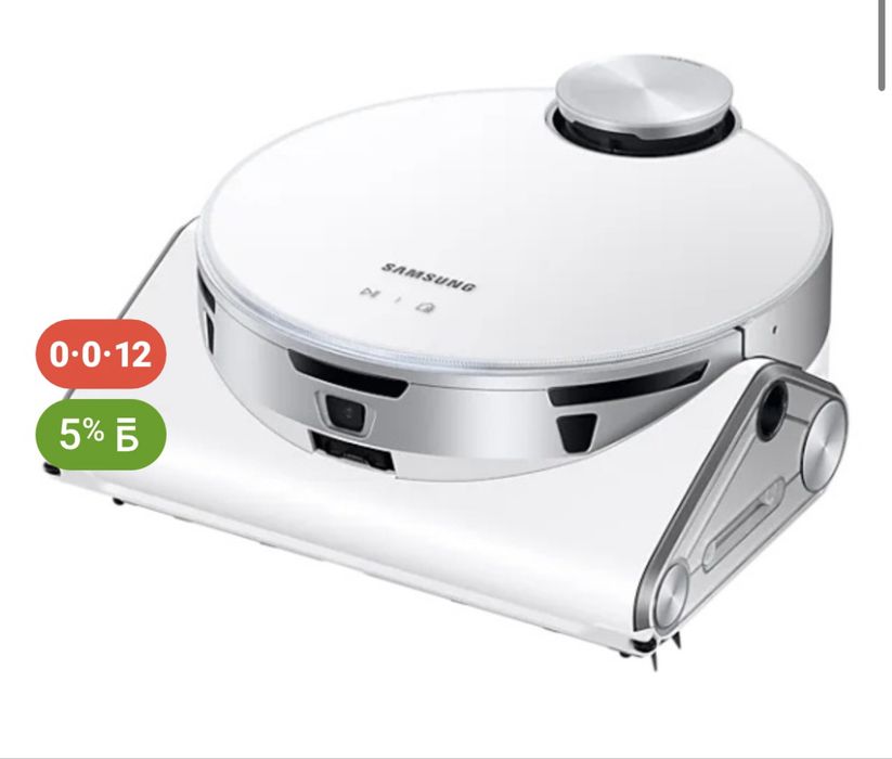 Продам пылесос samsung самоочистка