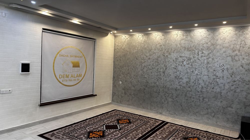 Дача на Кайнарбулак