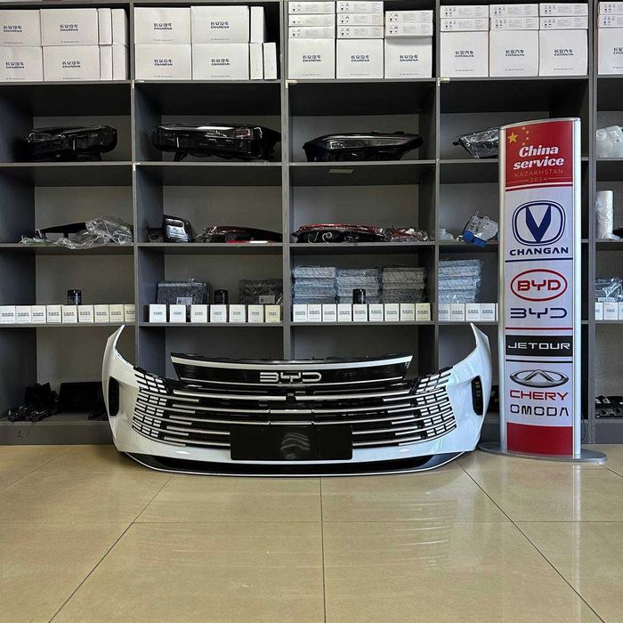 Бампер передний в сборе для BYD Дестройер 05 белый