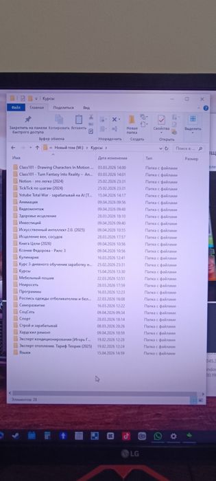 Продаю компуктер с более 100 курсами