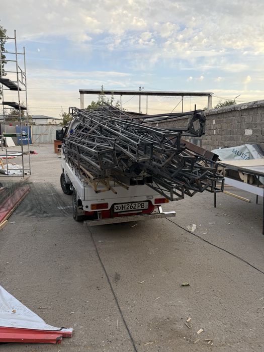 5000sum Metallom olamiz