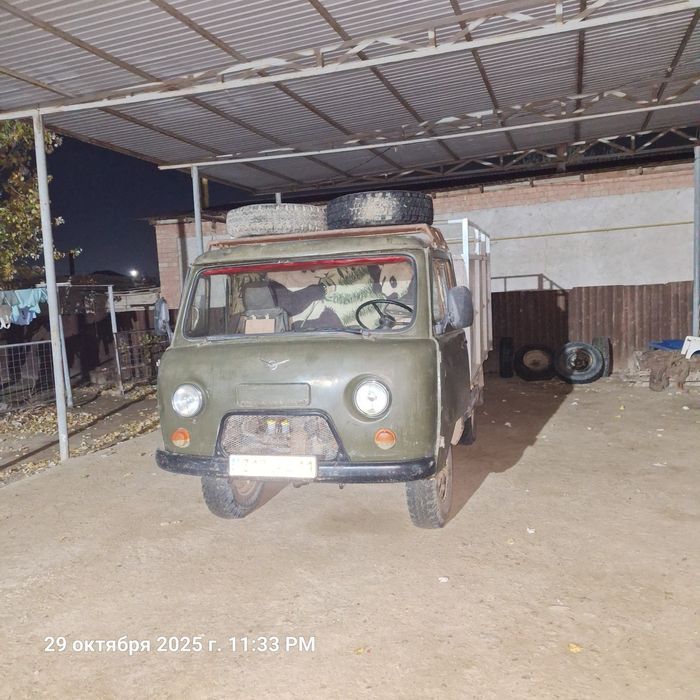 Уаз бортовой на ходу