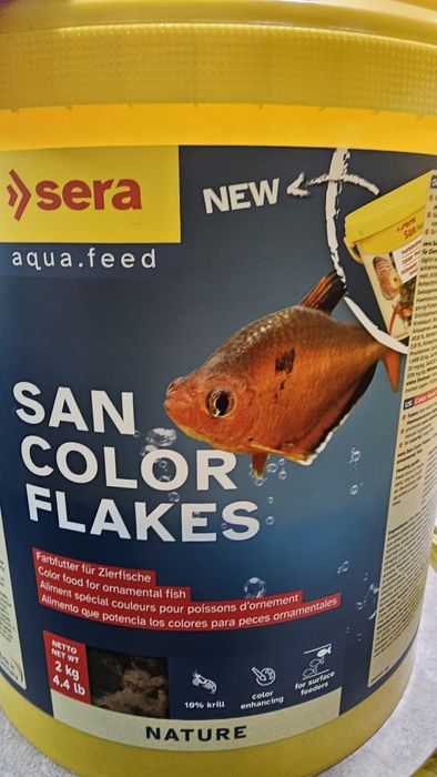 Храна за Африкански цихлиди, дънни и други декоративни рибки!