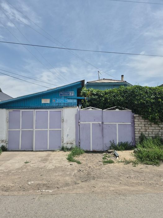 Продаётся 3х комнатный дом