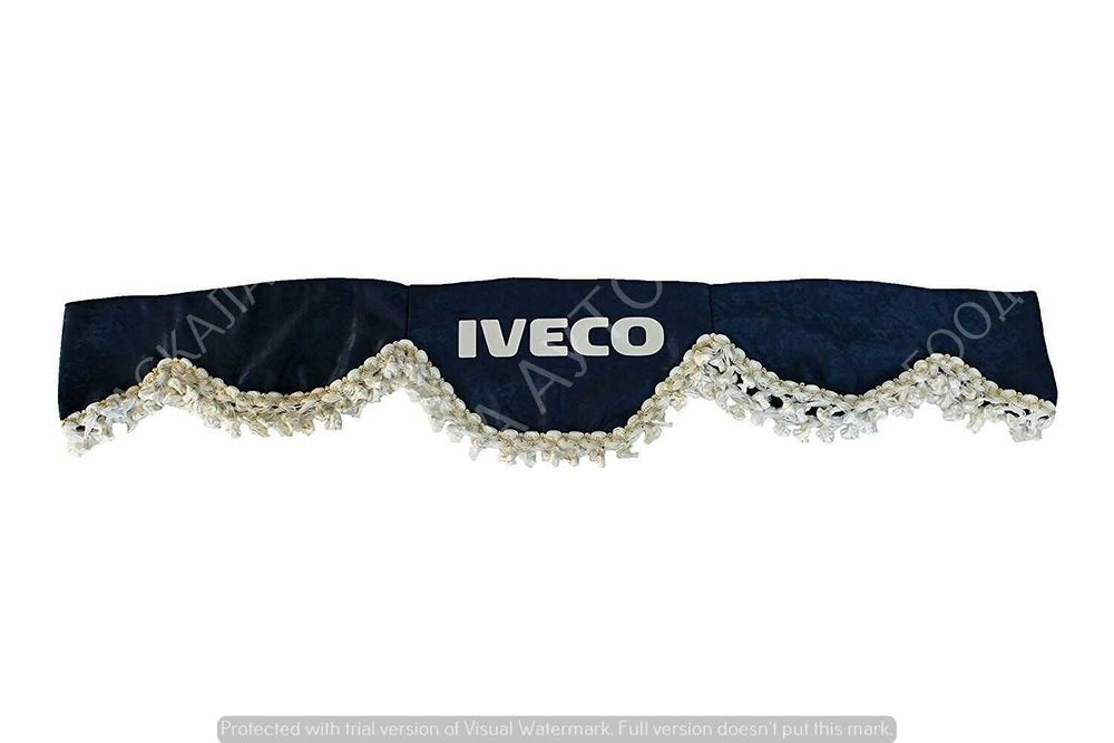 Комплект от 3 части декоративни пердета за Ивеко Iveco , 4 ЦВЯТА