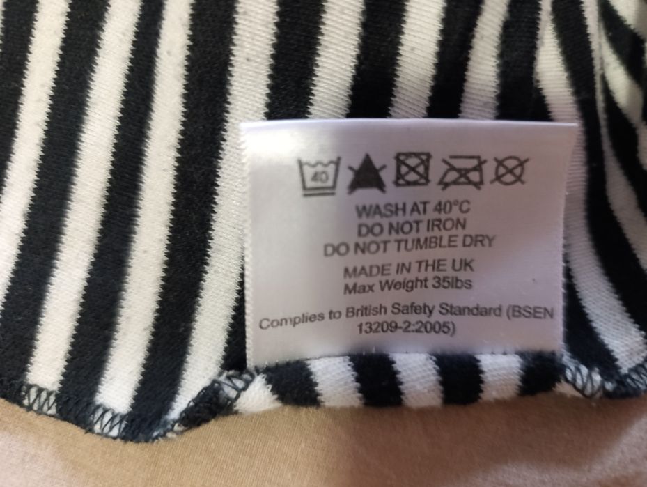 Слинг за бебе Liberty Sling