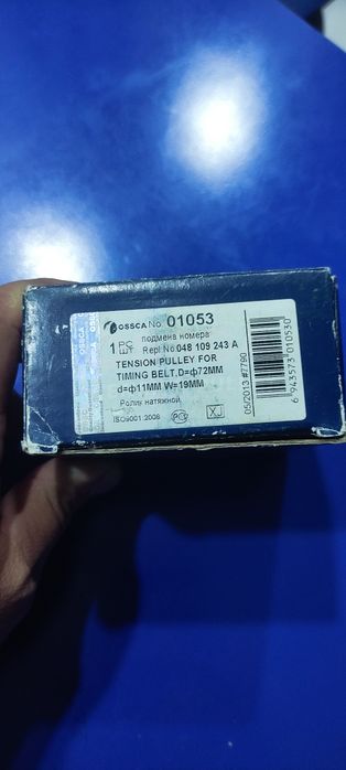 Продаются автозапчасти Audi B-4