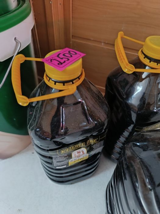 Самая низкая цена строиматериалов