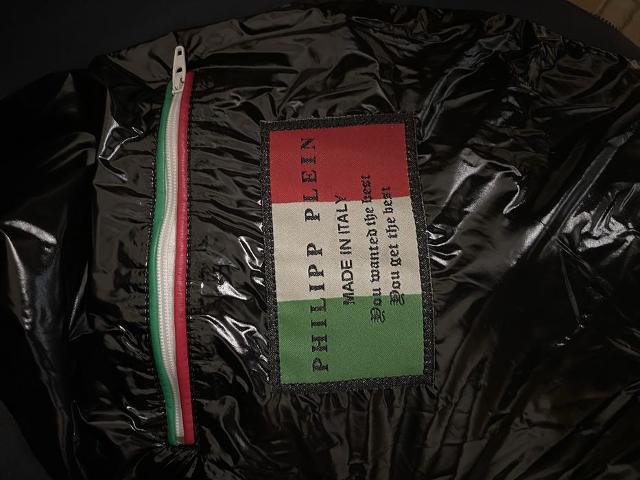 Кожено мъжко яке