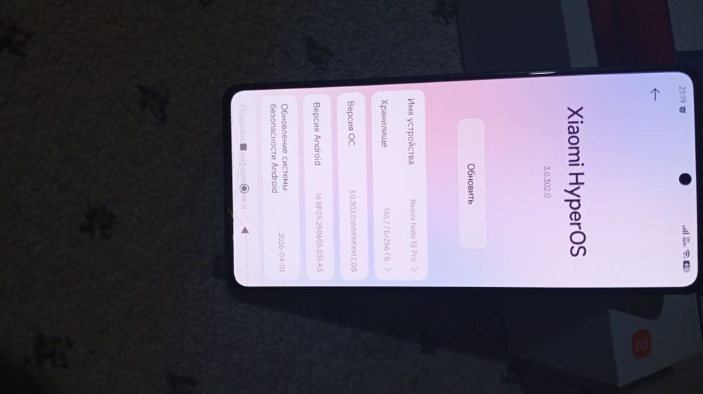 Redmi not 13 pro