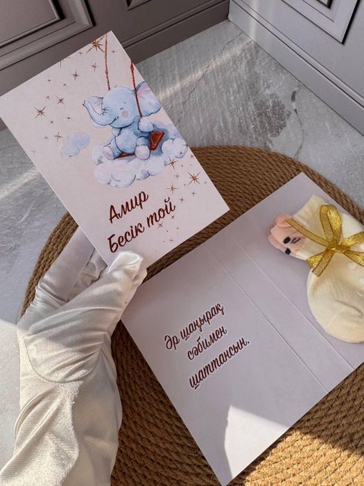 бонбоньерки для вашего праздника