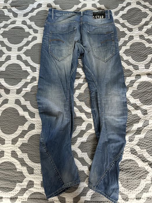 Мъжки дънки G-Star