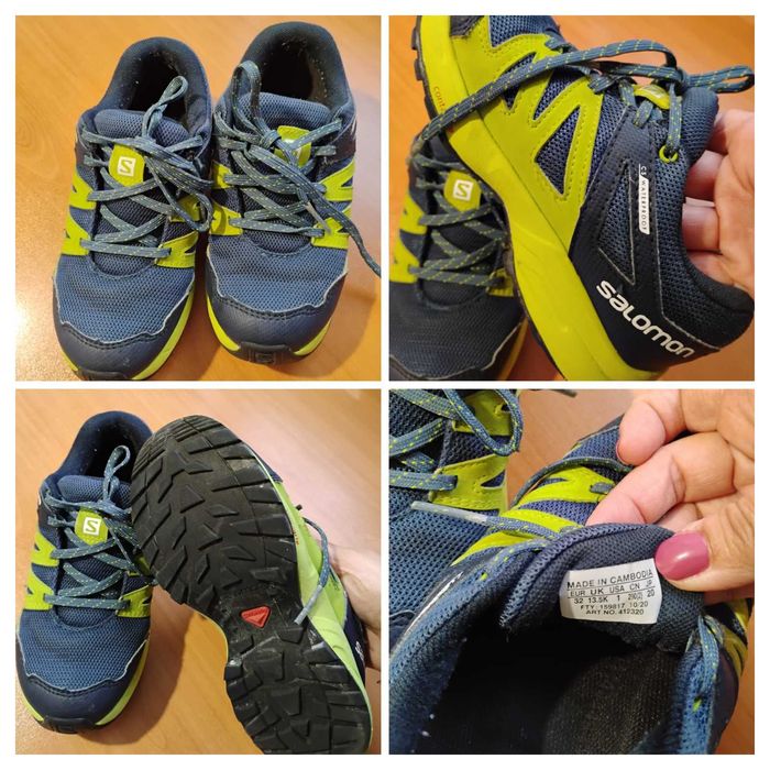 Маратонки за момче различни марки