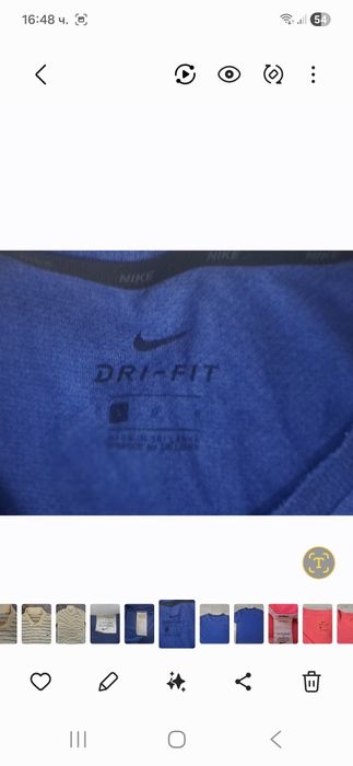 Nike Dry Fit-Ориг. Тениска