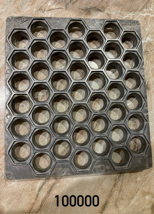 Кухонная посуда бу