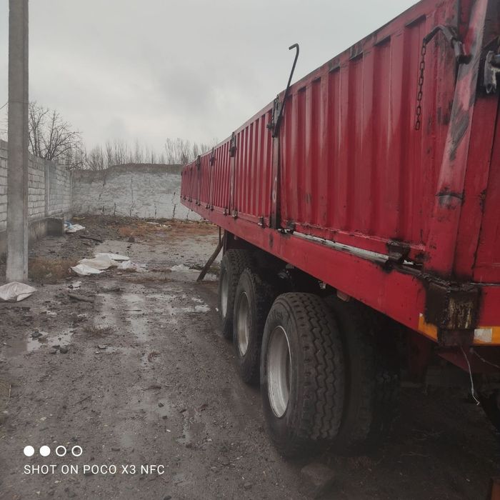 60 контейнеровоз прицеп сотилади