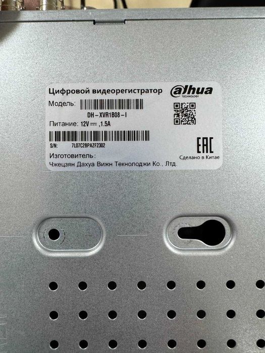 Продам 2 комплекта видеонаблюдения