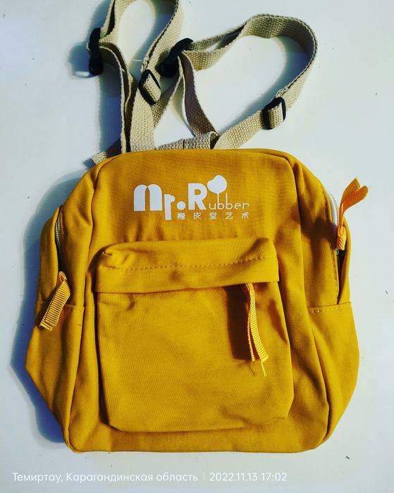 Игрушки, аксессуары, бижутерия