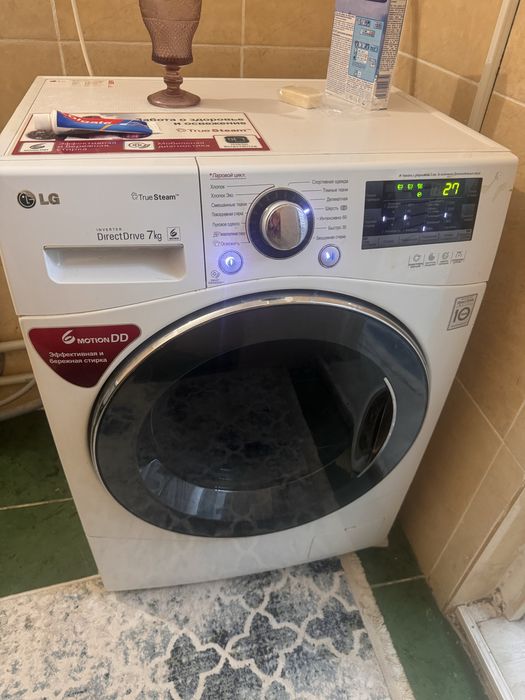 Кір жуғыш машина